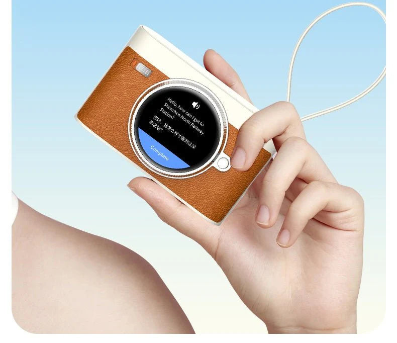 GS Wear Smart Treasure ©