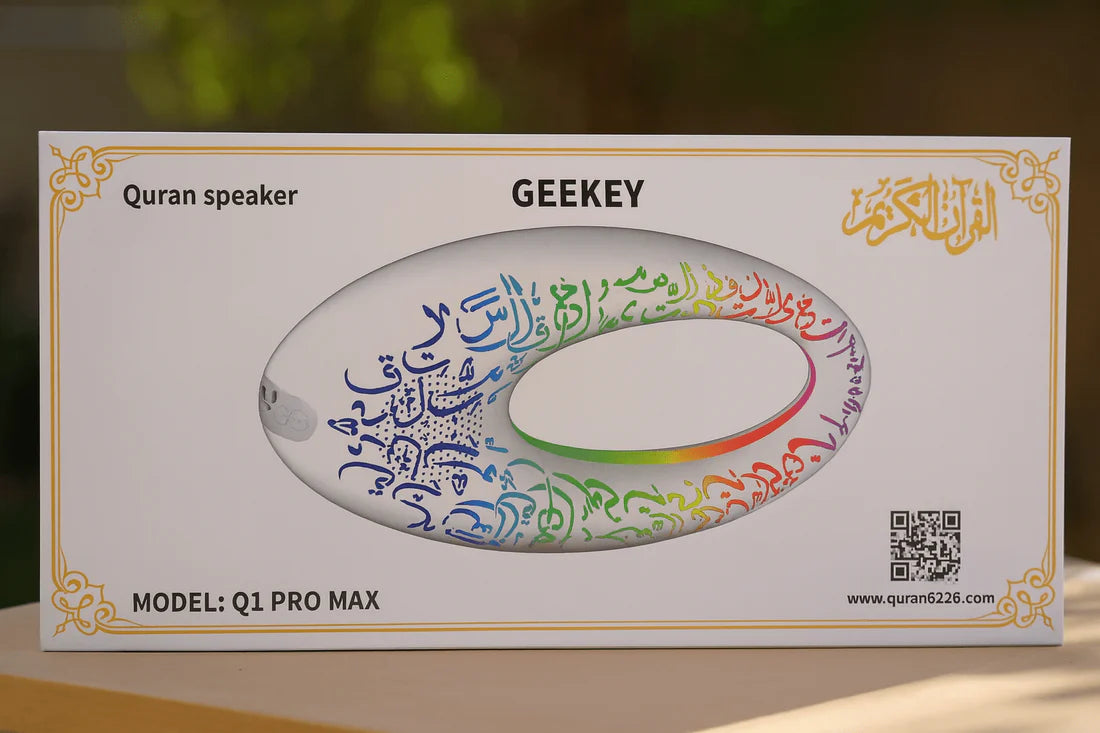 Geekey - Quran Speaker