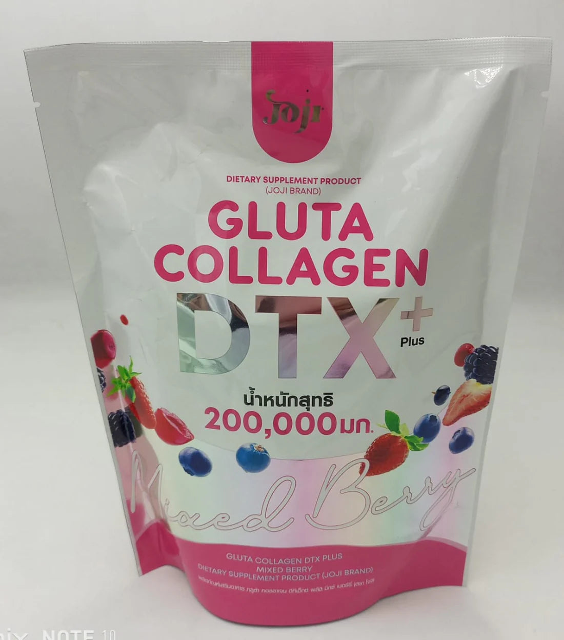 Joji - Dietary Supplements (Original)